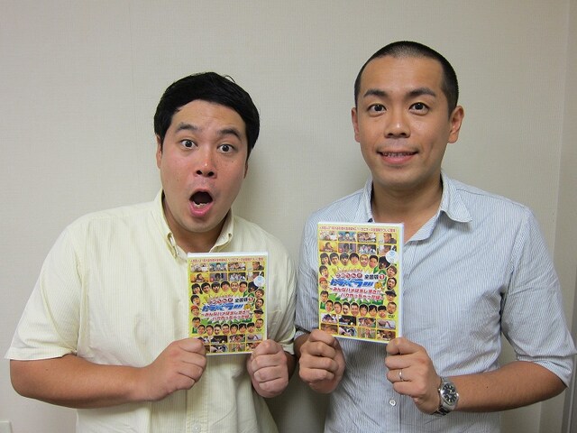 DVD「地元応援バラエティ このへん!!トラベラー 全国版1～みんなハメはずしすぎ!! バカやっちゃった編～」をリリースしたタカアンドトシ。