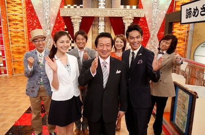 「ヒルスパ！最後の決断ショー～その夢 諦めますか？諦めませんか？～」(c)関西テレビ