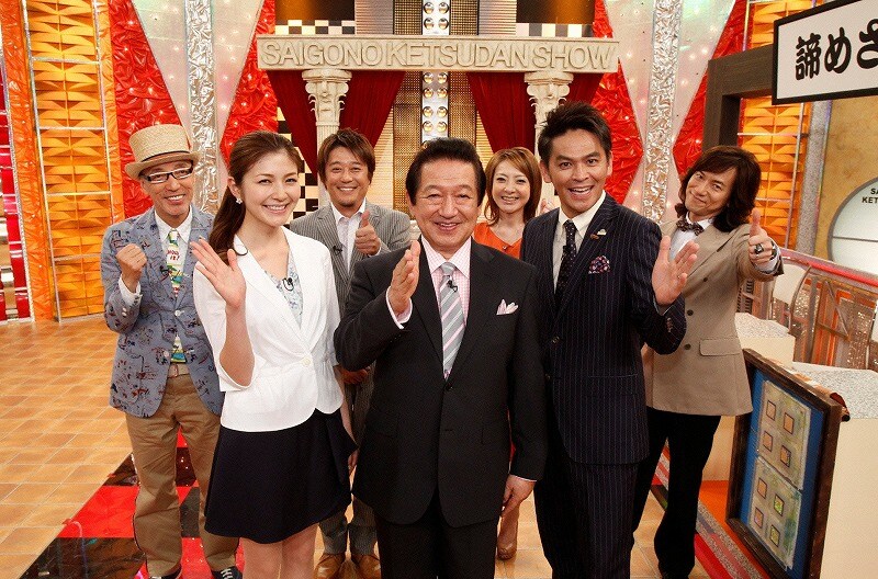 「ヒルスパ！最後の決断ショー～その夢 諦めますか？諦めませんか？～」(c)関西テレビ