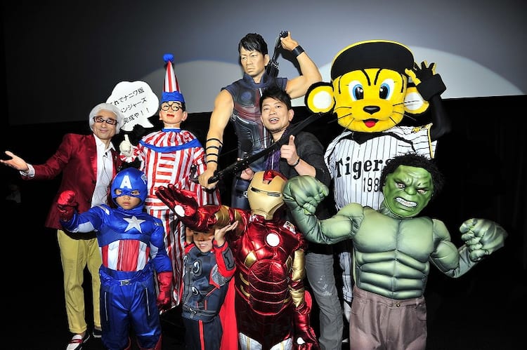 ありがとう いい映画です ナダーギーが映画イベント お笑いナタリー ありがとう いい映画です ナダーギーが映画イベント お笑いナタリー
