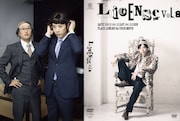 「LICENSE vol.8」DVDリバーシブル・アザージャケット<藤原サイド>