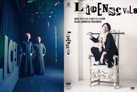 「LICENSE vol.8」DVDリバーシブル・アザージャケット＜井本サイド＞
