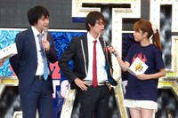 磁石のトークの様子。