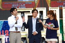 ハマカーンのトークの様子。