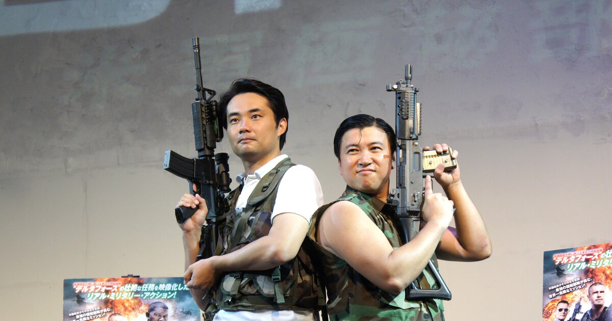 スギちゃん、杉村太蔵と1日限定ユニットでスイカ割り - お笑いナタリー