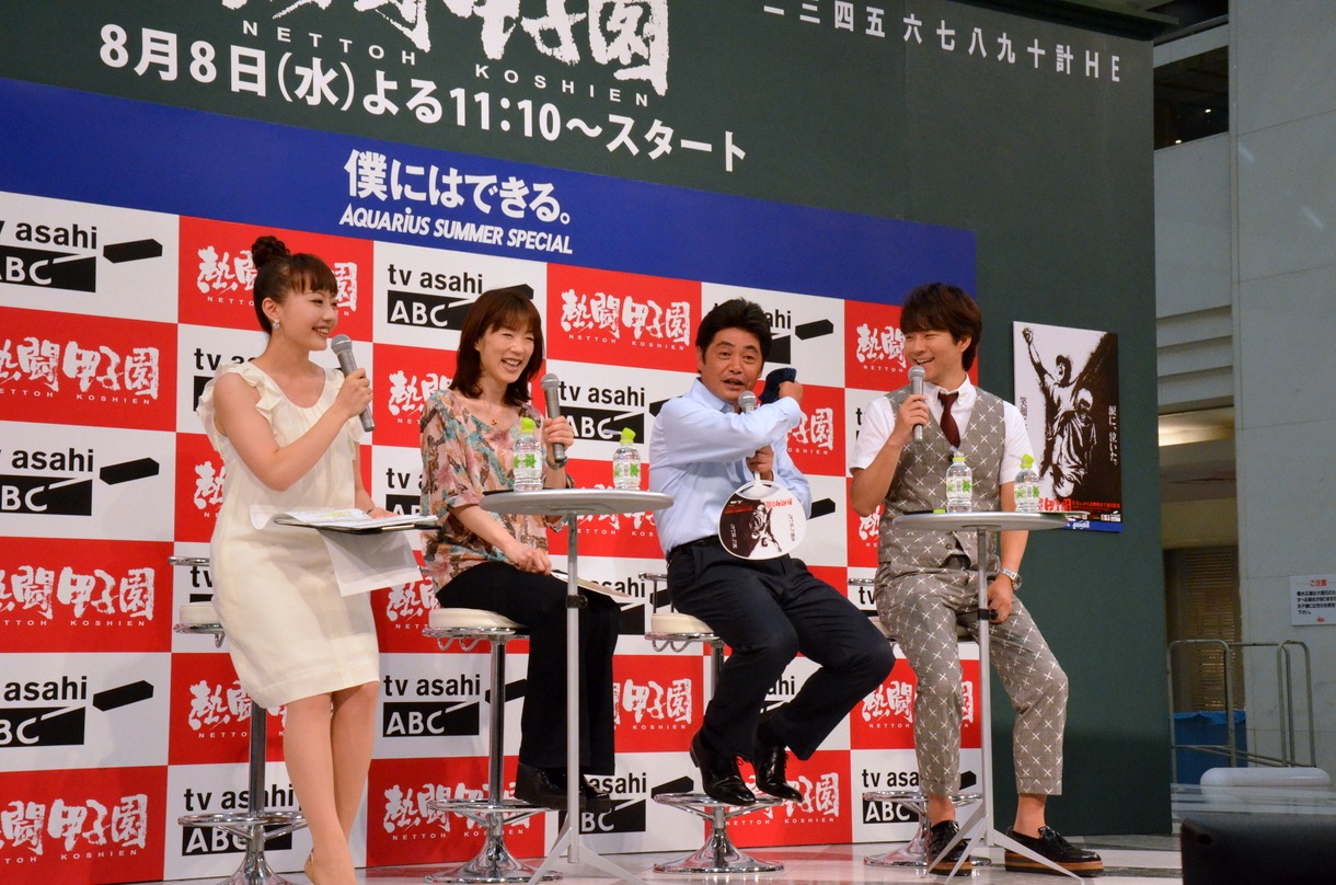 「熱闘甲子園」スペシャルイベントの様子。