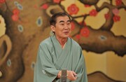 読売テレビ「平成紅梅亭 桂文枝襲名記念落語会」観覧募集
