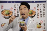 オリエンタルラジオ中田