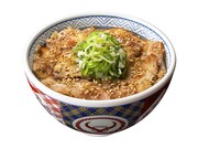 吉野家の夏季限定メニュー「焼味ねぎ塩豚丼」。