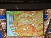 「擬態忠クイズ」では虫のみならず手羽先も登場。