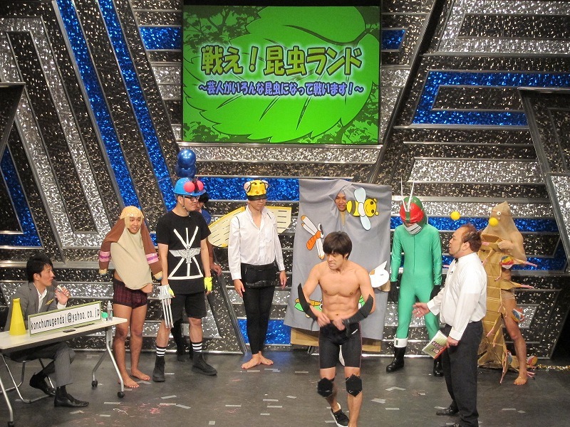 ヘラクレス大宮地に襲い掛かる虫たち。