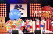 「ピラメキーノ」（テレビ東京系）のイベント「ピラメキーノ！夏の歌祭り!!～鼻からブタのケツでまいっちんぐ！～」(c)テレビ東京