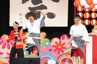 「ピラメキーノ」（テレビ東京系）のイベント「ピラメキーノ！夏の歌祭り!!～鼻からブタのケツでまいっちんぐ！～」(c)テレビ東京