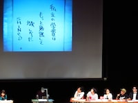 「うまい」と褒められたSHINCOの詩。