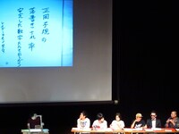 3行目をめぐって議論が交わされたRGの詩。