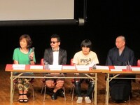 第1局の清水、かせきさいだぁ、大橋、RG。