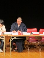 光浦はRGの横顔を「カッコイイ！」と絶賛。