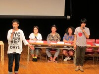 第2局の光浦、増子、やしろ、うしろシティ。ひとりのリクエストでうしろシティはネタを披露。