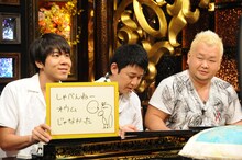 ロッチ・コカドと東京ダイナマイト。(c)CTV