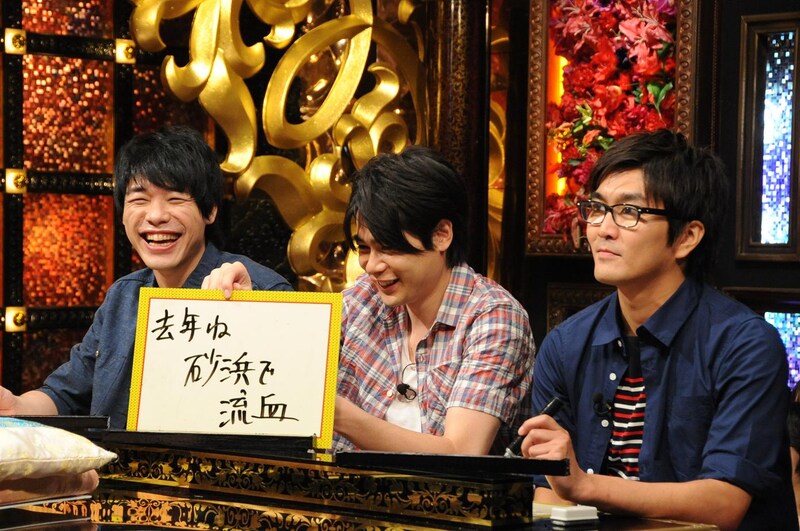 「フットンダ」に出演する（左から）麒麟・川島、平成ノブシコブシ。(c)CTV
