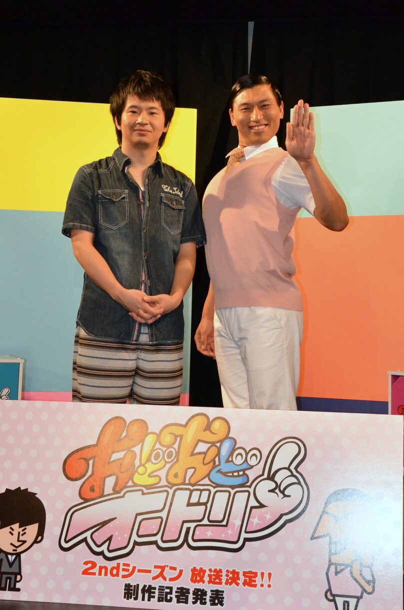 オードリー春日 冠番組 打ち切りなら引退 宣言 お笑いナタリー