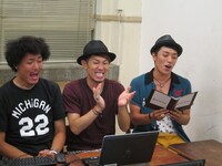 ゲームが大好きという3人。