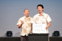 1年間の居住経験を活かして「宮古島ガイドブック」をプレゼンしたレギュラー。