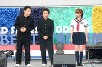 （左から）パンクブーブーとミタパン。