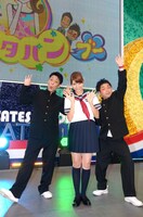 パンクブーブーとミタパン（中央）。