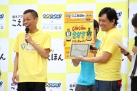 パパコ絵本プレゼンイベントの様子。(c)フォトプロ河村正和