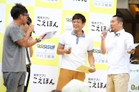 パパコ絵本プレゼンイベントの様子。(c)フォトプロ河村正和