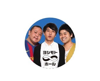 ジューシーズ