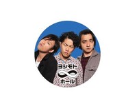 ジャングルポケット