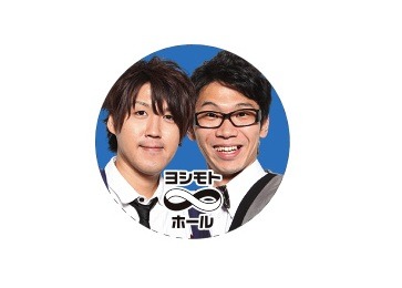 クレオパトラ
