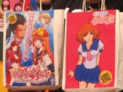 探偵・豊本がコミケに行ってゲットした紙袋。