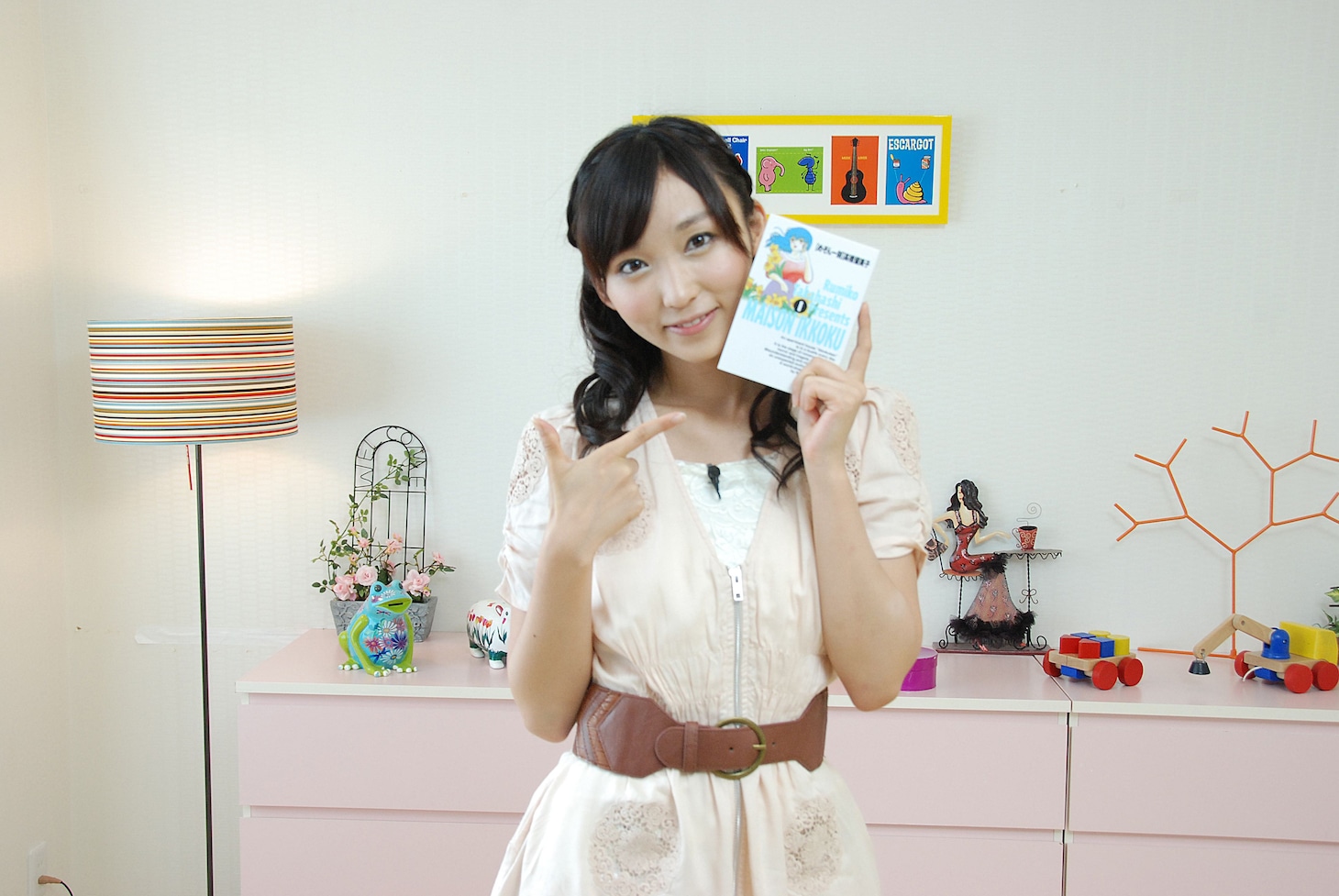 「吉木りさの“このマンガも読んでOK！”」(c)ひかりTV