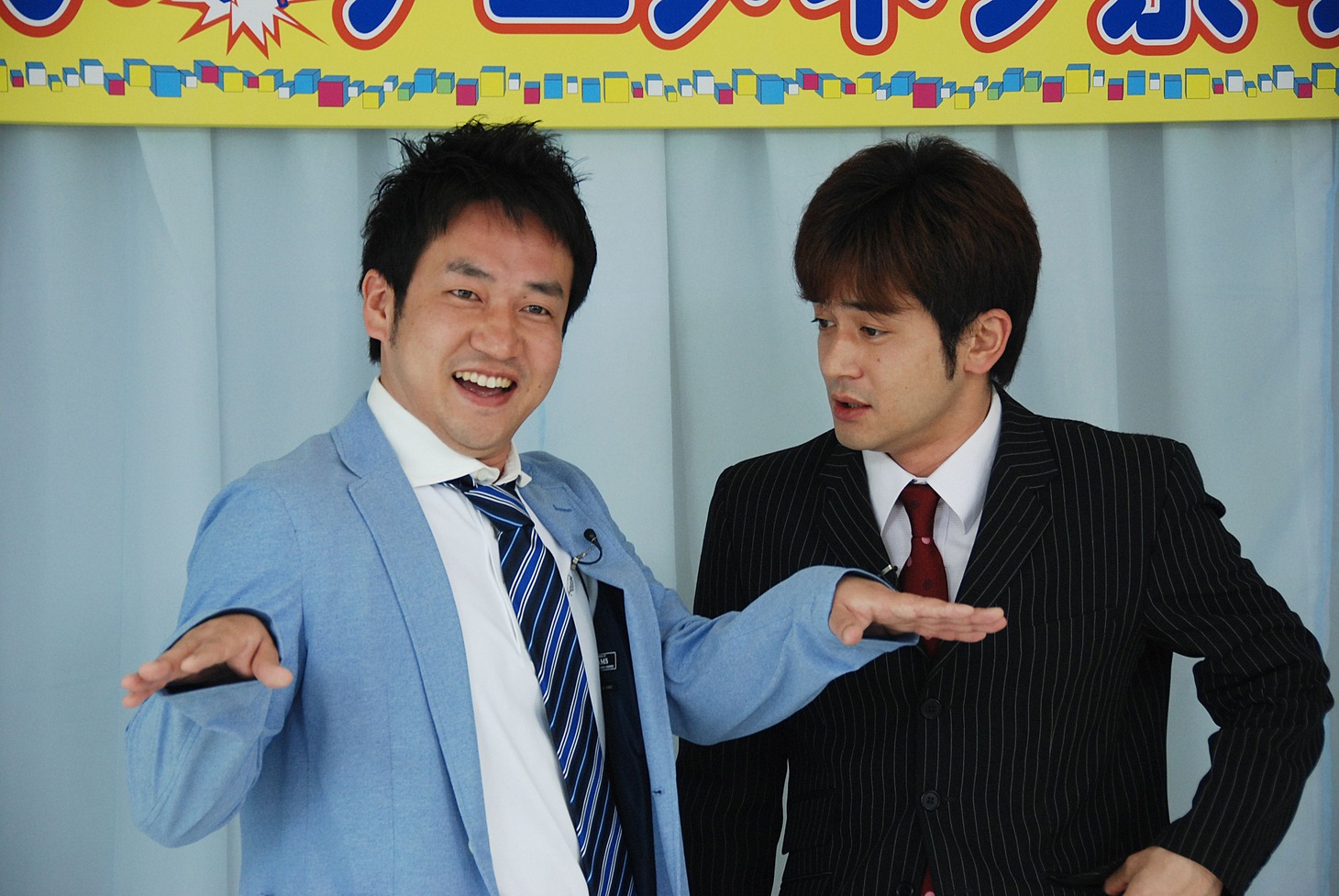 なすなかにし(c)ひかりTV