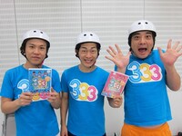 8月23日（木）、神奈川・ラゾーナ川崎にて行われる「トリオさん」DVD発売記念イベントで、ローラースケートの「ガラスの十代」パフォーマンスを披露するジャングルポケット。