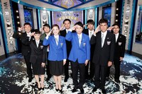 「ワールドポリス24時　有吉vs世界の凶悪犯罪」(c)KTV