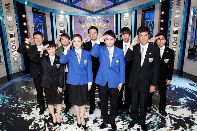 「ワールドポリス24時　有吉vs世界の凶悪犯罪」(c)KTV