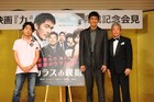村上ショージ、阿部寛に託され映画PRの全国行脚決定