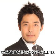 オリエンタルラジオ中田