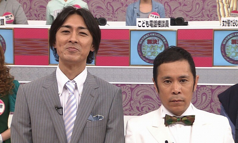 「解決!ナイナイアンサー」(c)NTV