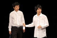 うしろシティ(c)松竹芸能