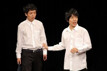 うしろシティ(c)松竹芸能