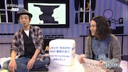 「おやすみ日本 眠いいね!」に出演する宮藤官九郎(左)と、ピース又吉(右)。写真は第1回放送のもの。(c)NHK