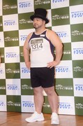 山田ルイ53世