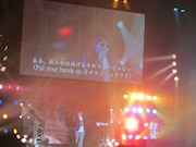 2日目はDragon Ashっぽい曲。若林ラップの一部は「俺は東京生まれ ショーパブ育ち キサラの奴はだいたい友達」。