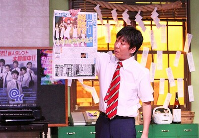 「ウレロ☆未完成少女」(c)テレビ東京