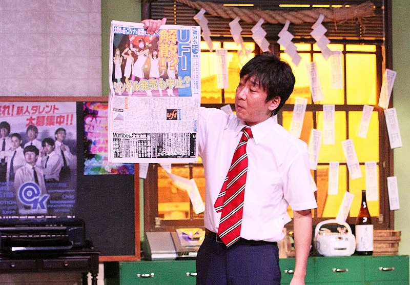 「ウレロ☆未完成少女」(c)テレビ東京